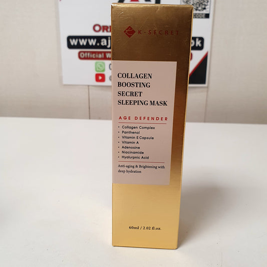 Collagen Boosting Secret Age Defender Mask, 12200