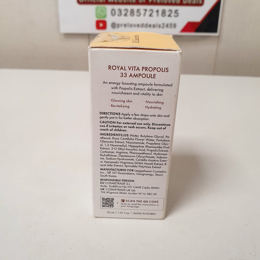 Royal Vita Propolis 33ampoule Dr Ceuracle, 12200