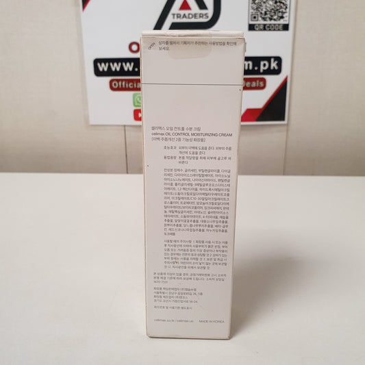 Oil Control Moisturizing Cream Celimax, 32200