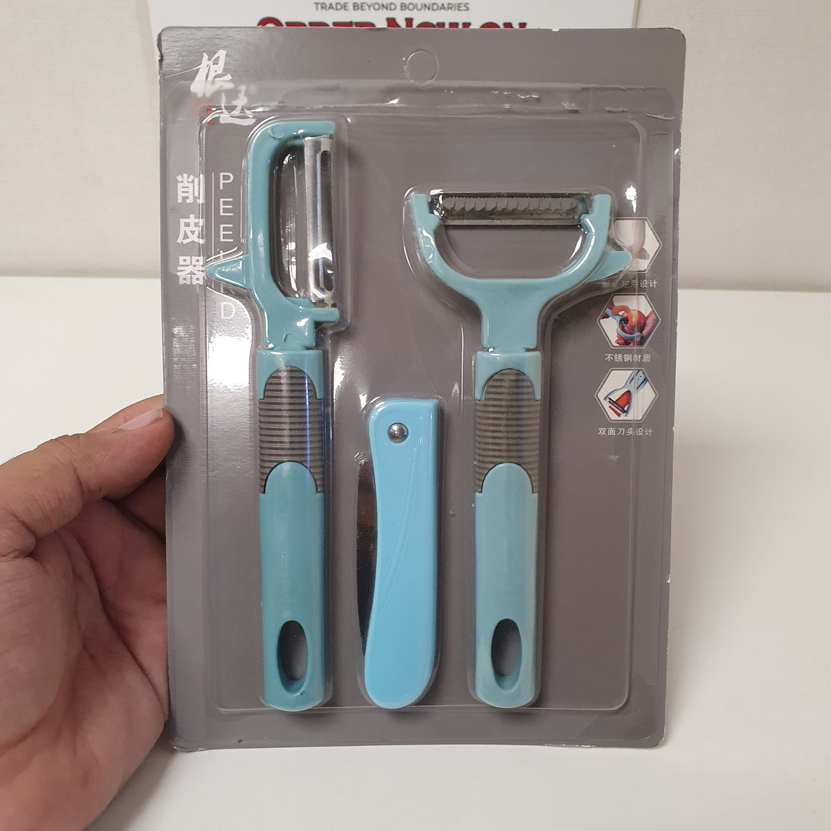 Multi Cutter Peeler, 22550