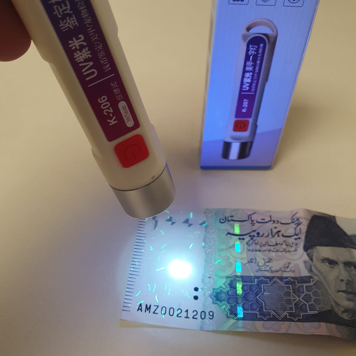 UV light , 21270