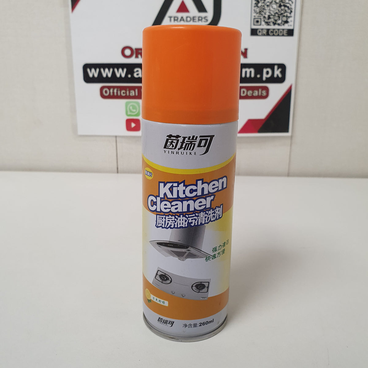 Kitchen Cleaner Spray, 31330