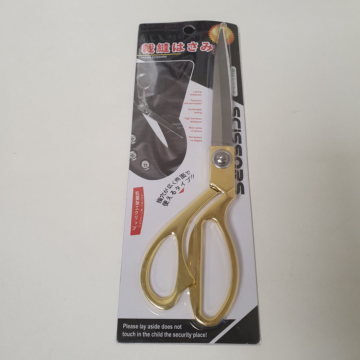 Professional Scissor, 31150