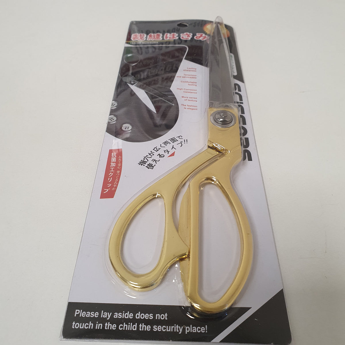 Professional Scissor, 31150