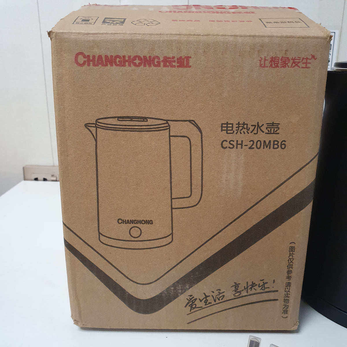 Changhong Electric Kettle, 32100