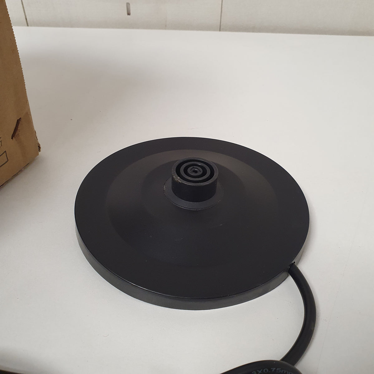 Changhong Electric Kettle, 32100