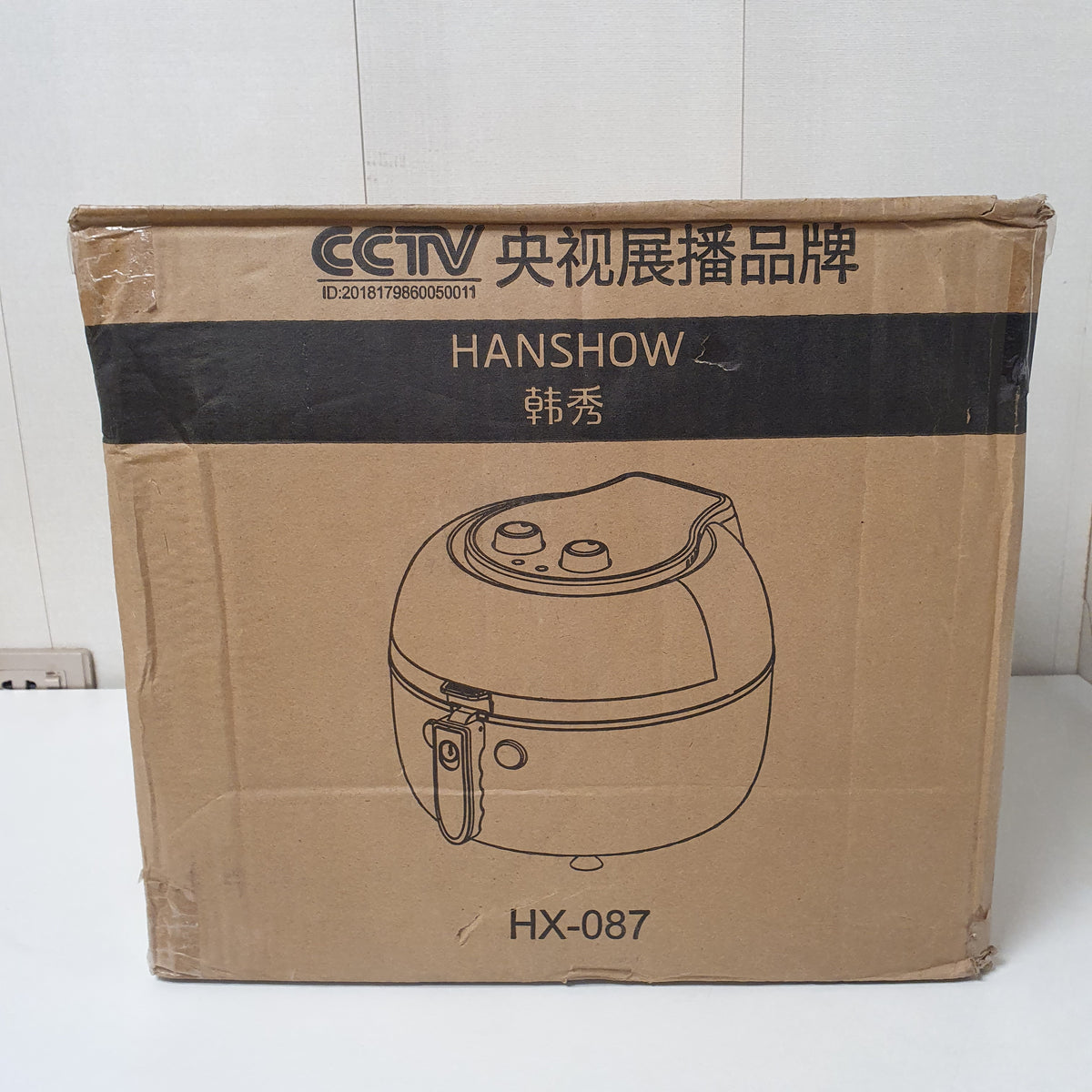 Hanshow 8L 3d Rotating Air Fryer, 19150