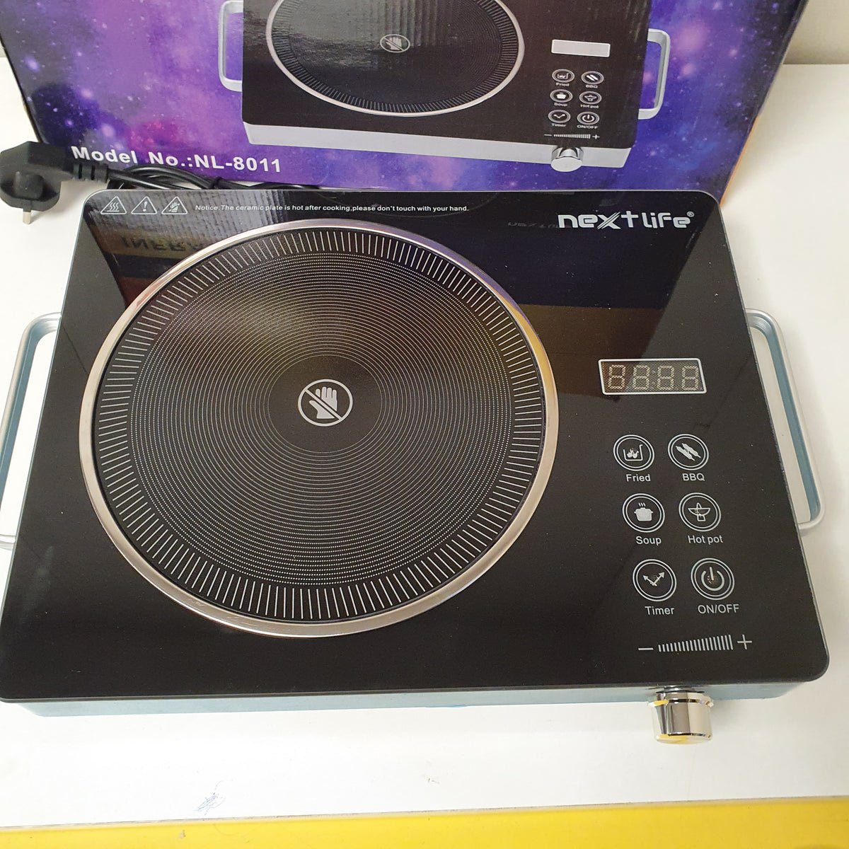 Next Life Infrared Cooker, 14450
