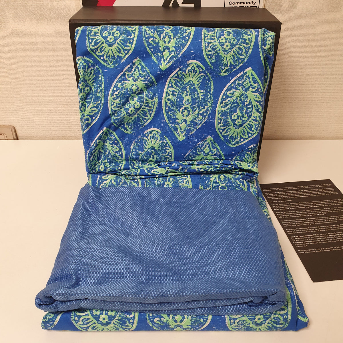 Etvonni Home Bed Sheet Blue Green Leaves, 2