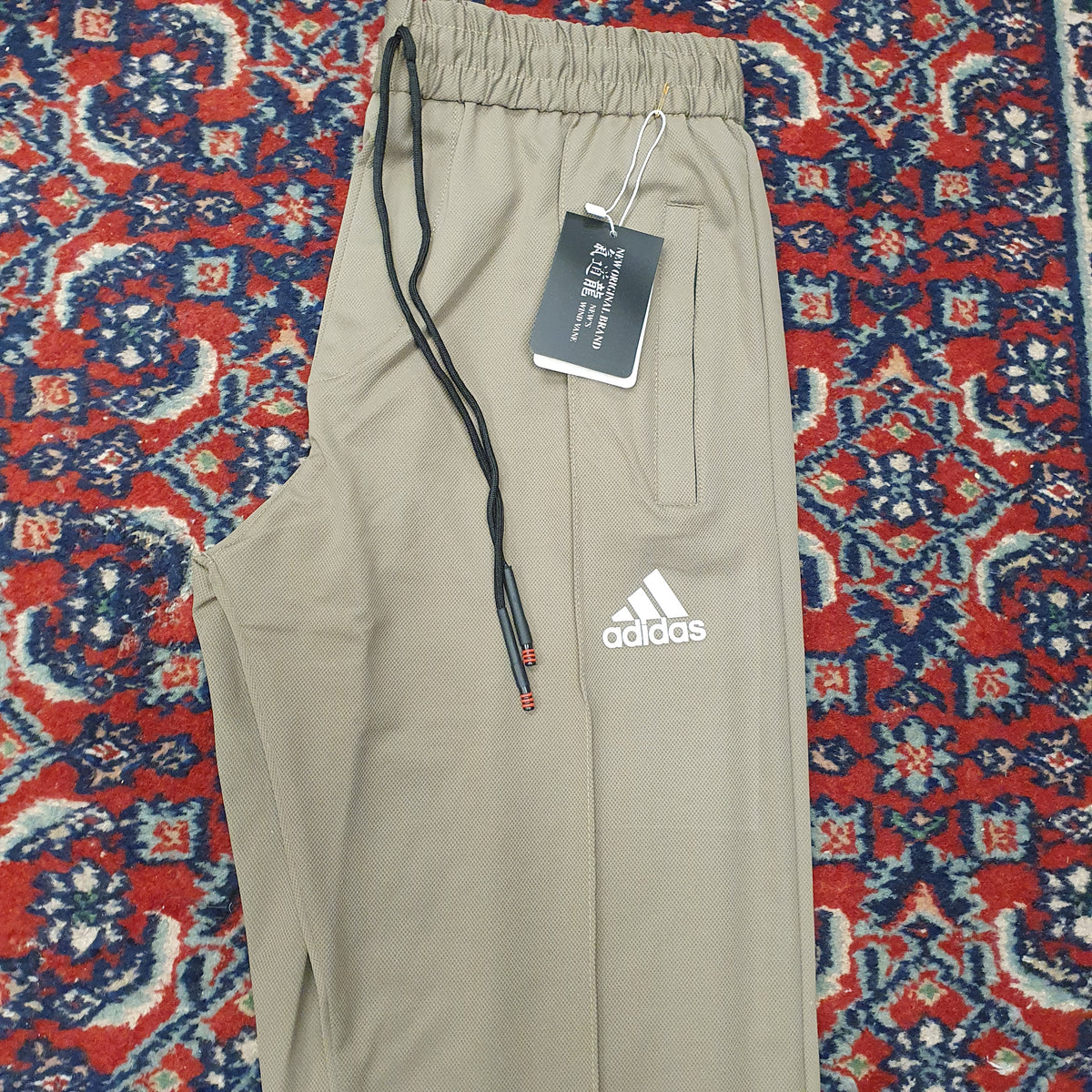 Adidas Brown Trouser Flexi, 53434