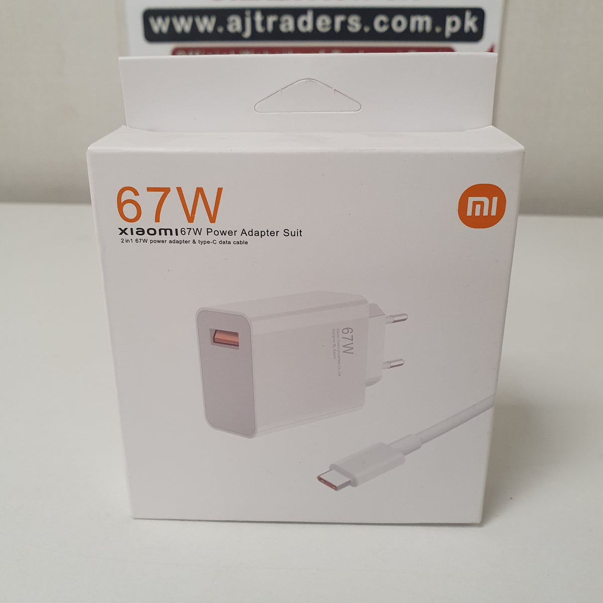 67W MI USB Adapter, 21900