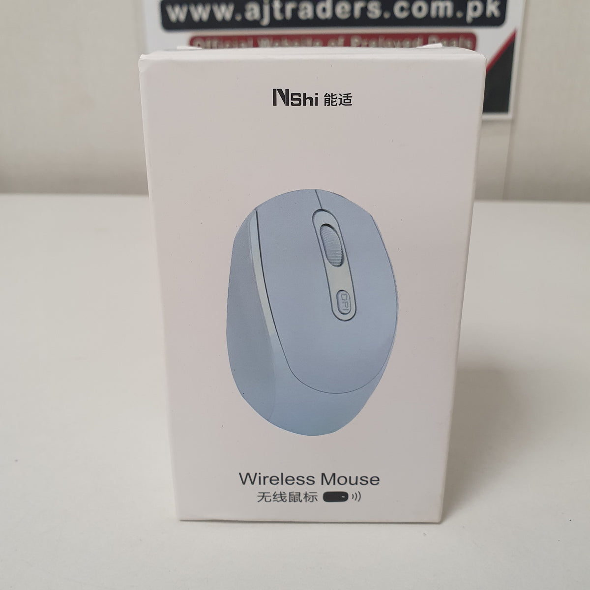 NShi Wireless Mouse , 21390