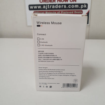 NShi Wireless Mouse , 21390