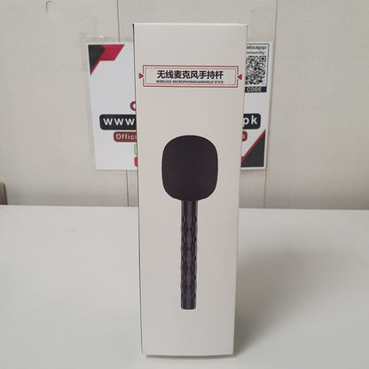 Wireless Microphone Handheld Stick, 21510