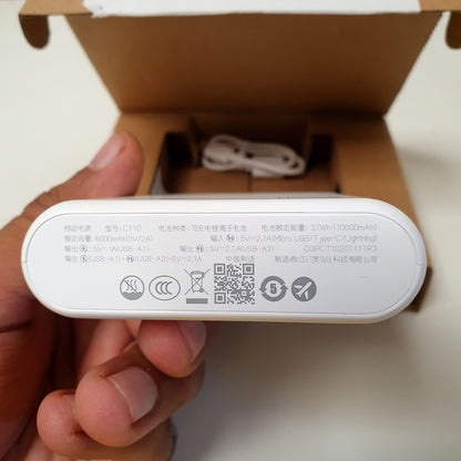 Romoss Power Bank 10, 12450