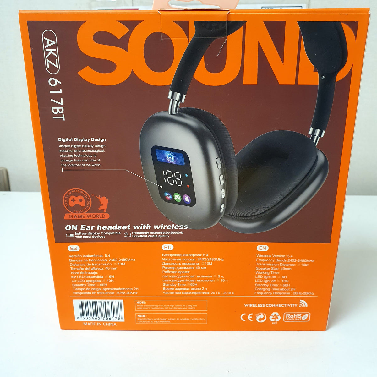 SuperBass Headphones Wireless Bluetooth 617BT , 22950
