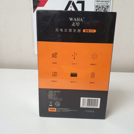 Waha Shaver Rechargeable , 31180