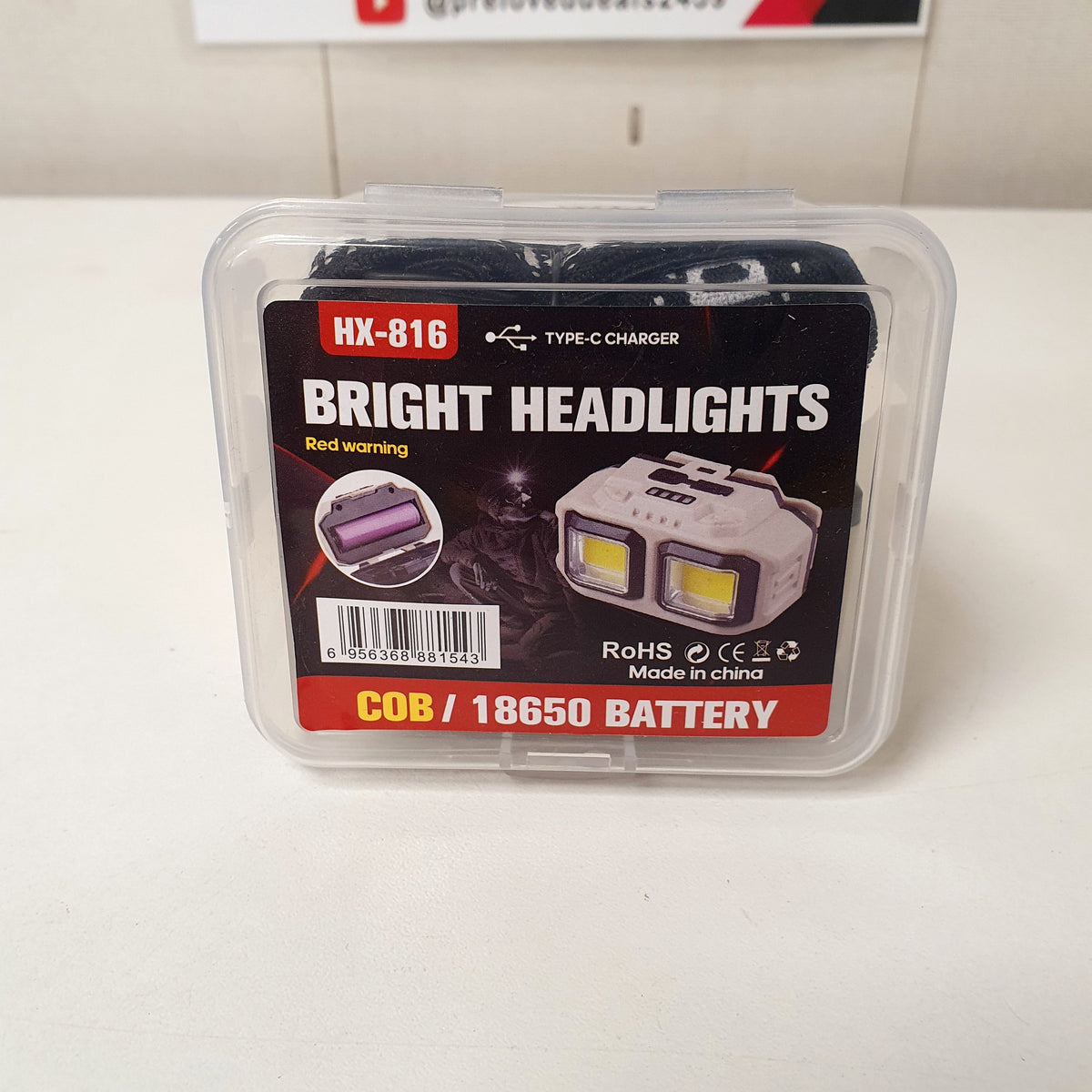 Bright Headlights Battery , 22330