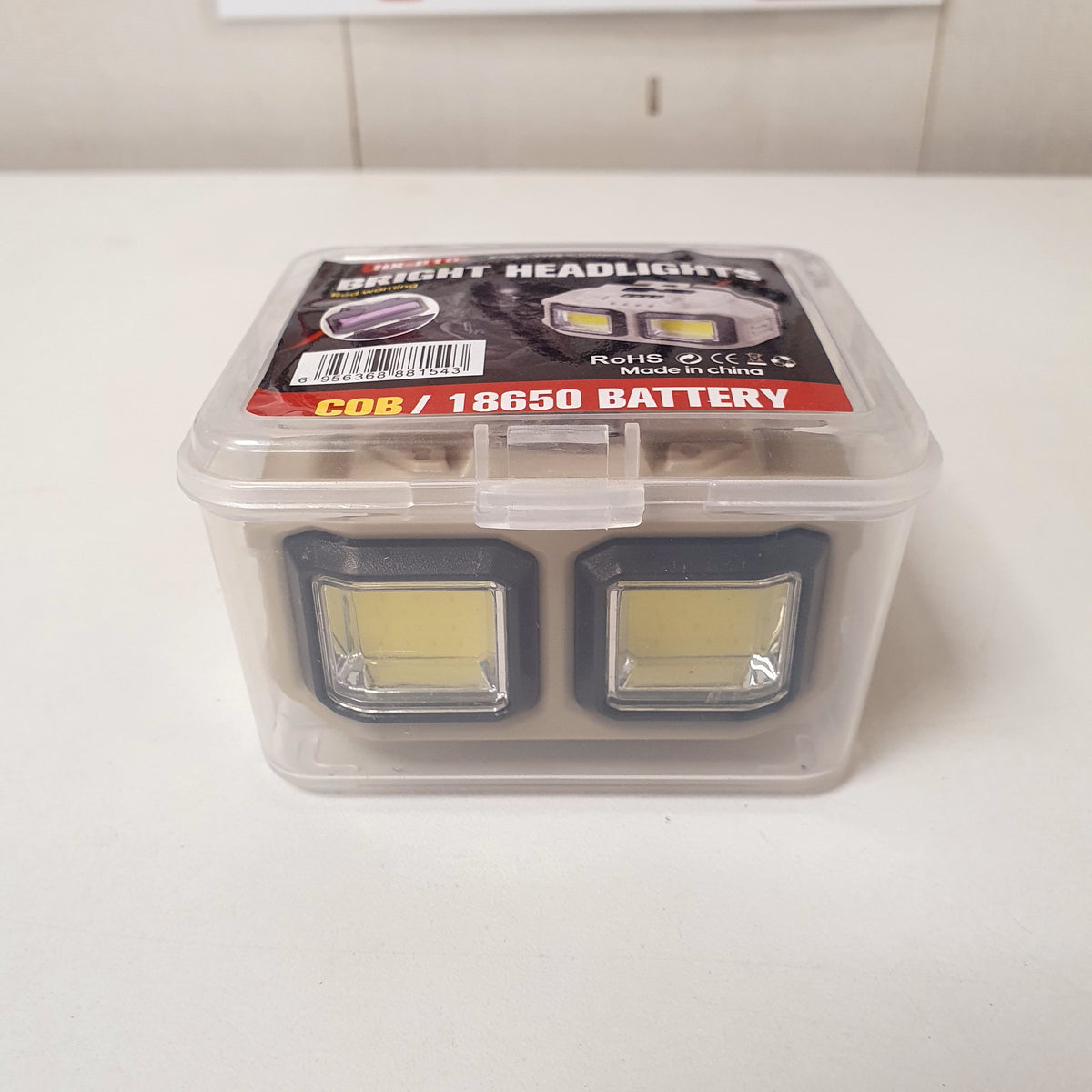 Bright Headlights Battery , 22330