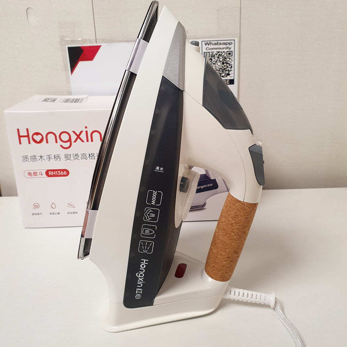 Hongxin RH1366 Steam Iron, 111750