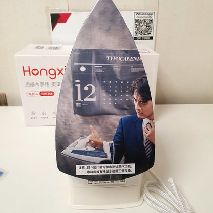 Hongxin RH1366 Steam Iron, 111750
