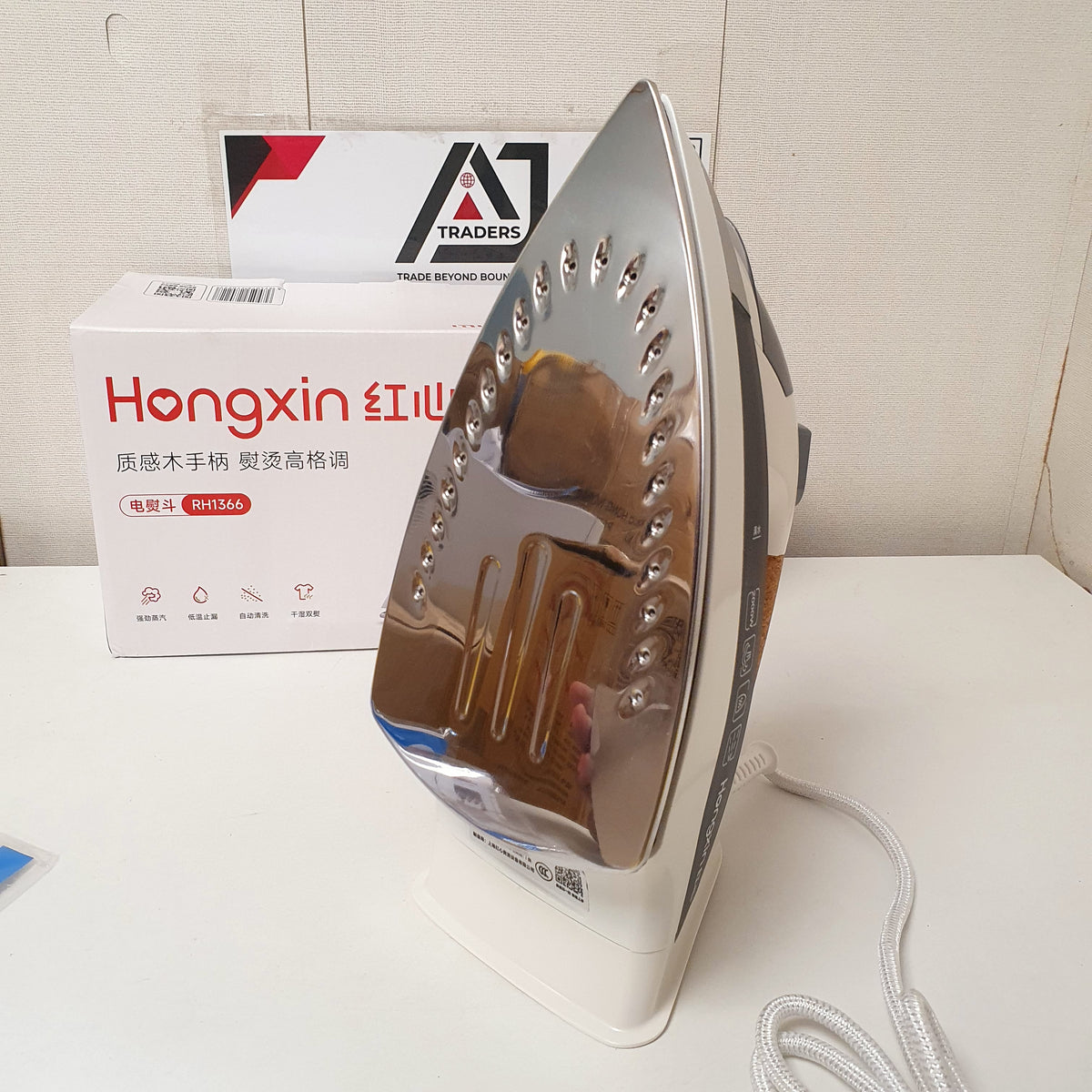 Hongxin RH1366 Steam Iron, 111750