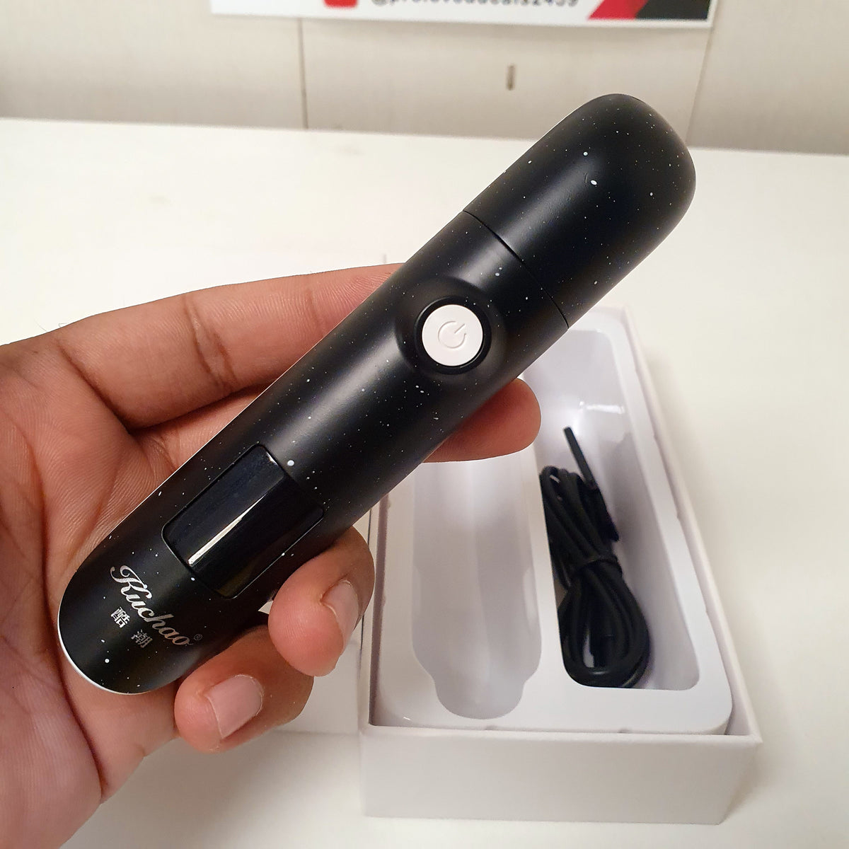 Kuchao Shaver, 12150