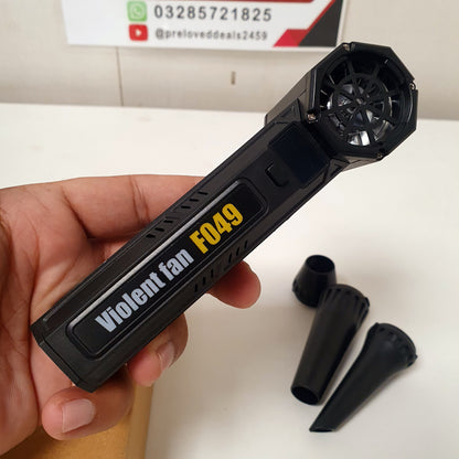 High Speed Rechargeable Blower, 11850
