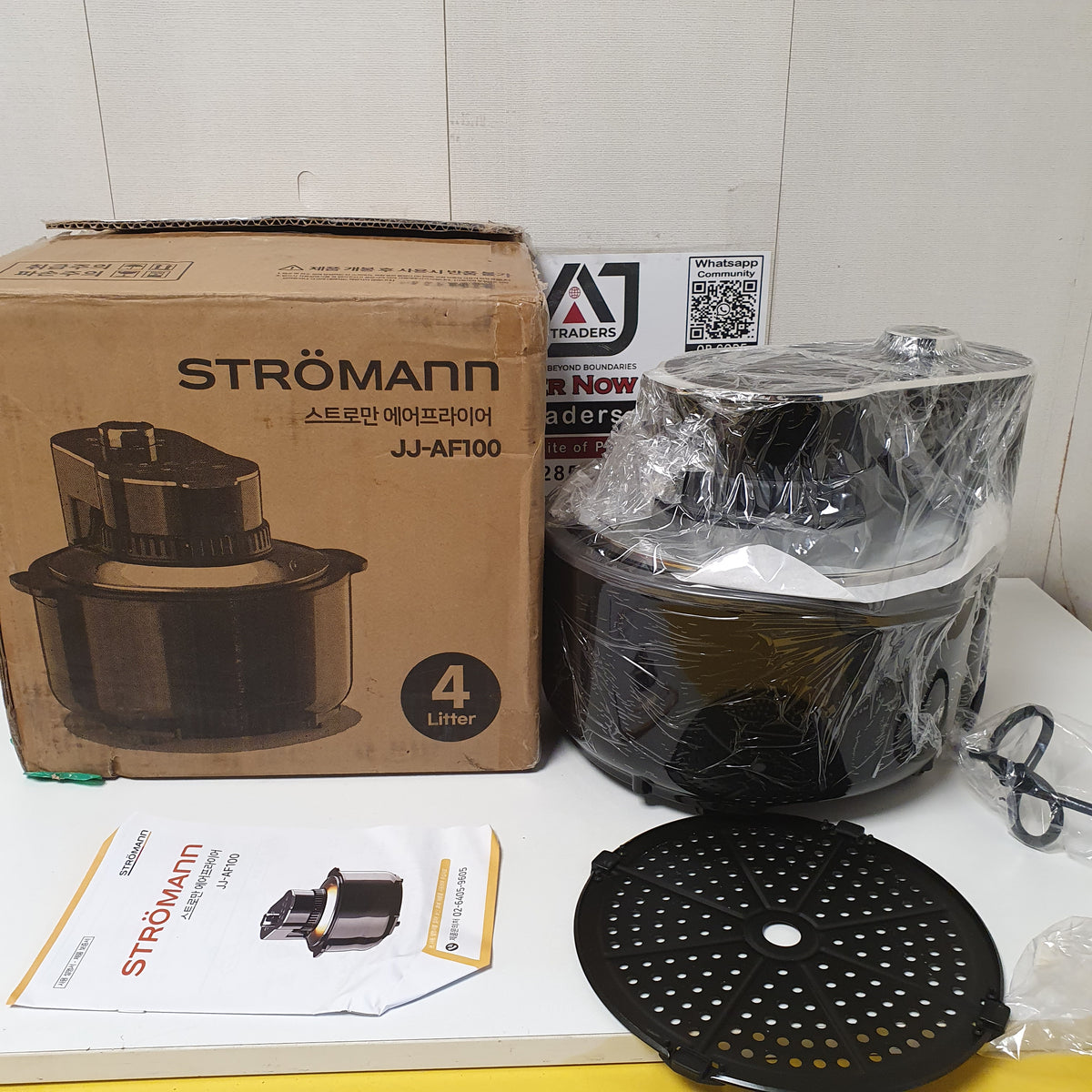 Air Fryer Stromann, 202050