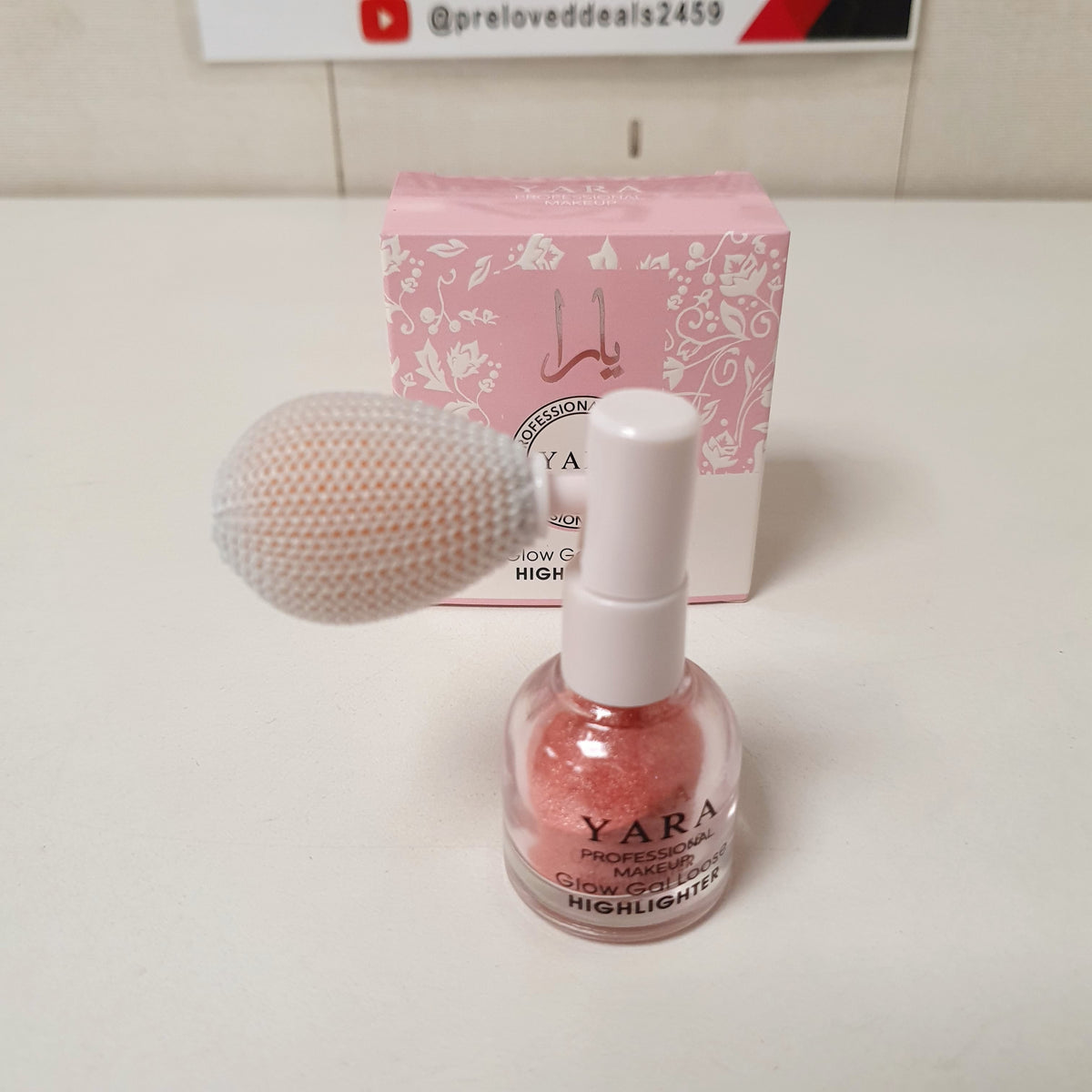 Glow Gal Loose Highlighter Yara Professional, 121025