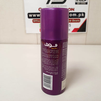 Moov Rapid Relief Spray, 121330