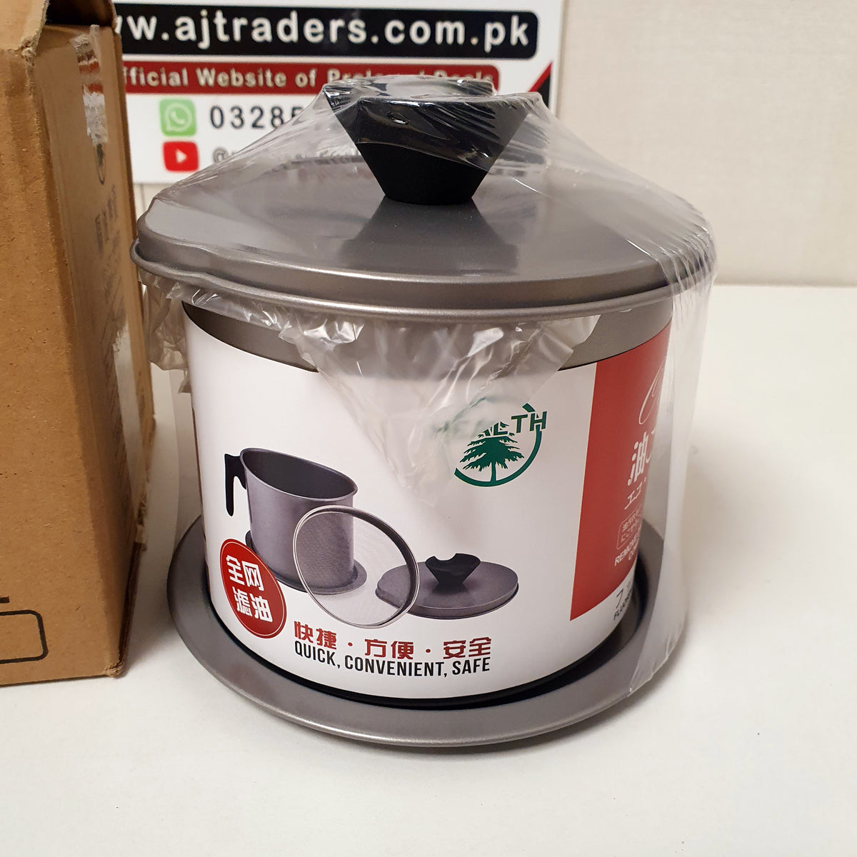 Oil Filter Cleaner, 31750