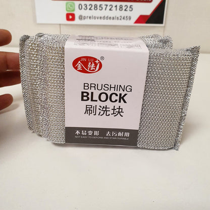 Brushing Block 3 Pcs Cleaning Foam Pack, 21950