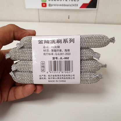 Brushing Block 3 Pcs Cleaning Foam Pack, 21950