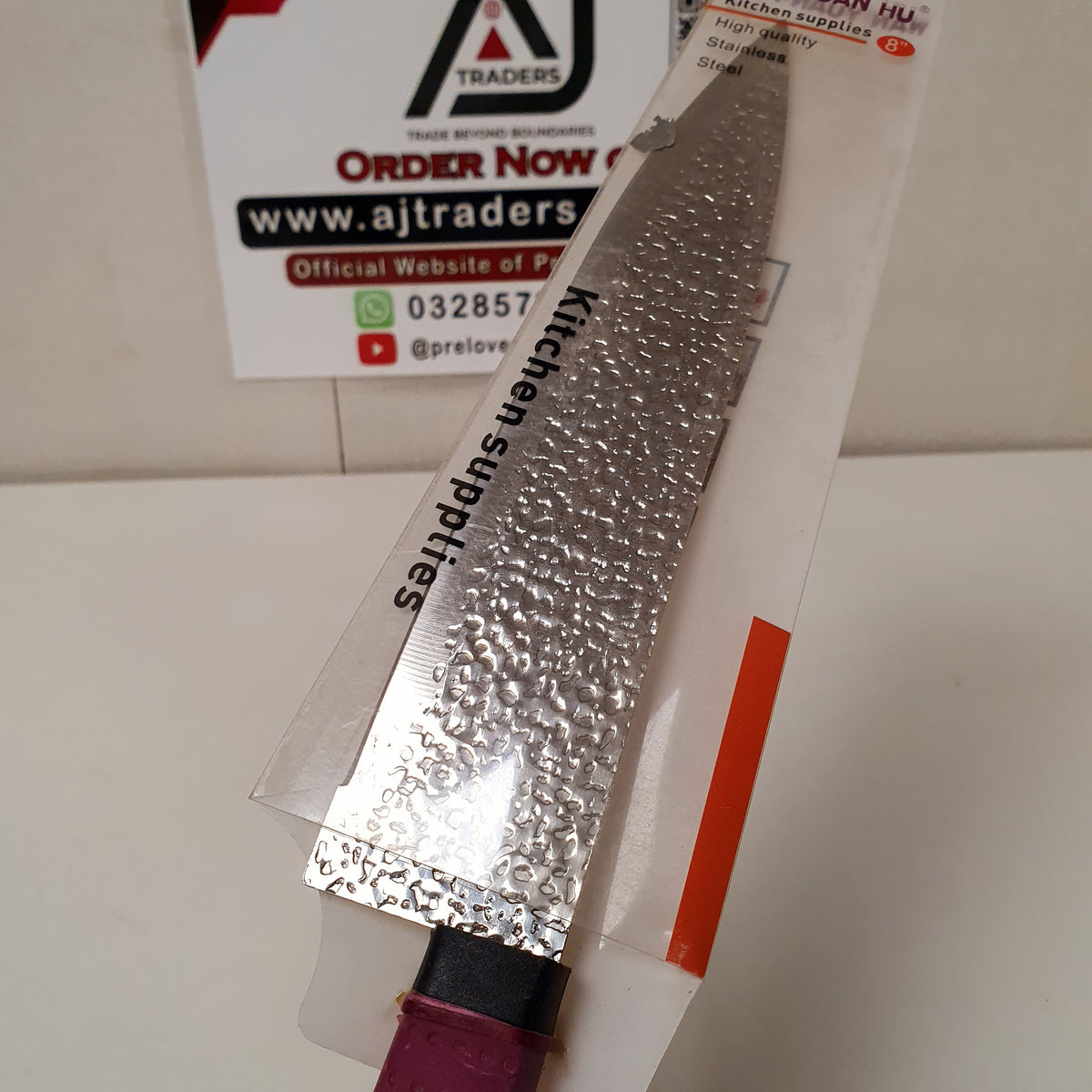 Kitchen Supplies Professional Knife, 22200