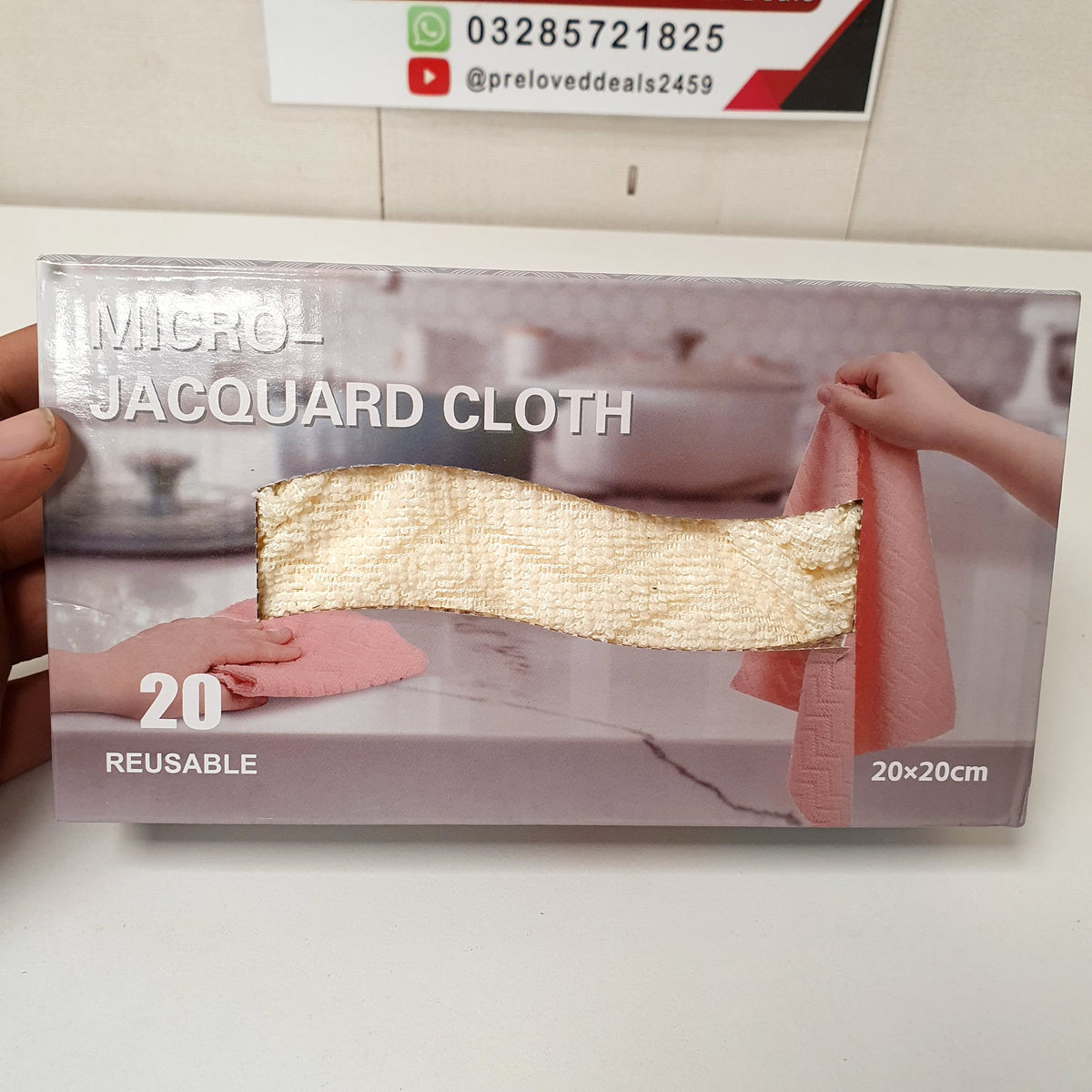 Micro Jacquard Cloth Reusable 20 Pcs Pack, 31200