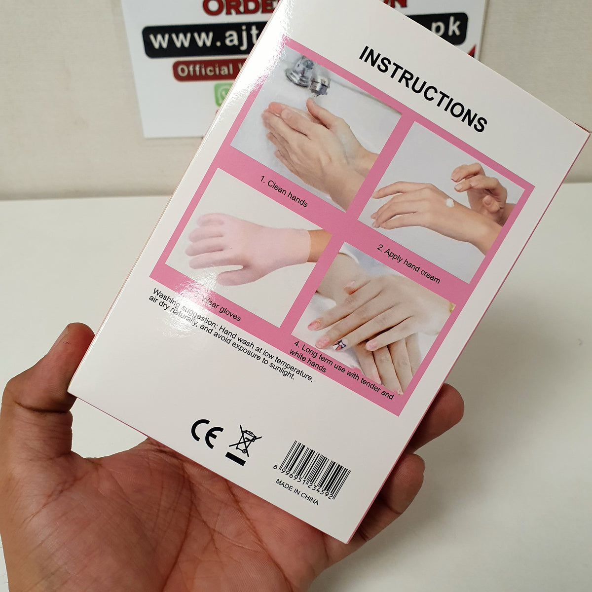 Silicone Gloves , 31100