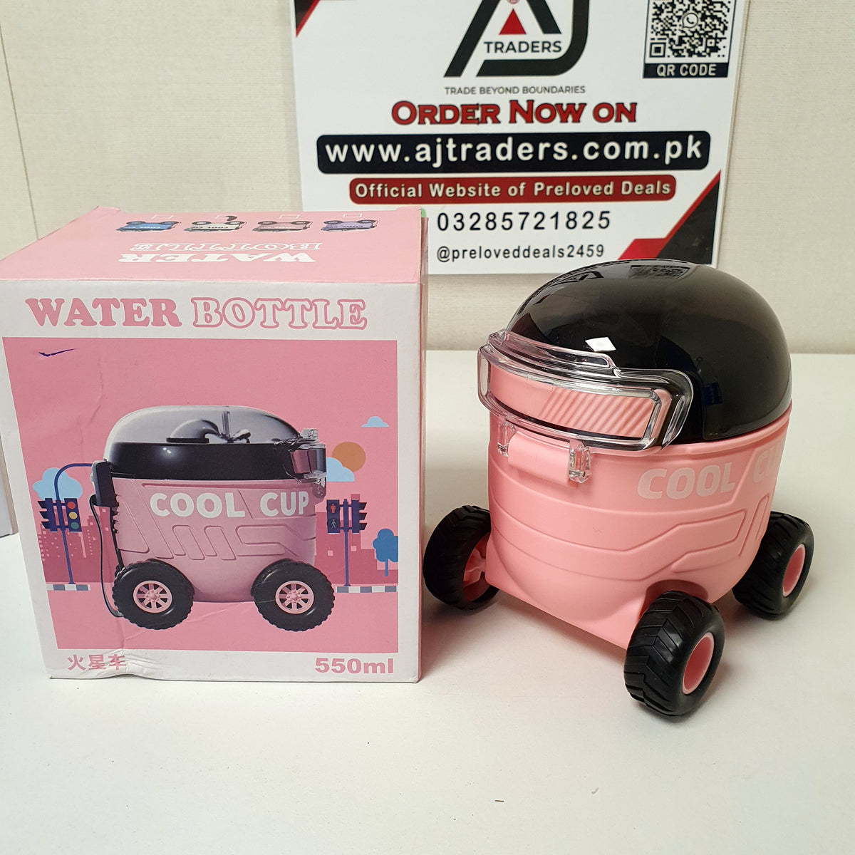 Water Bottle Cool Cup 550 Ml, 31200