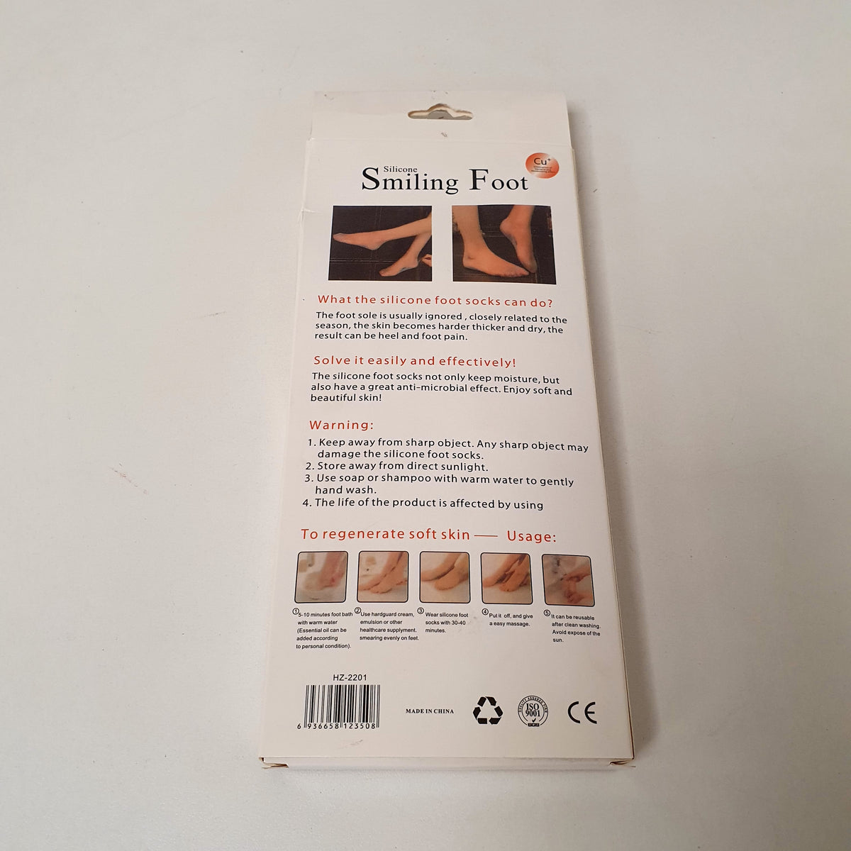Smiling Foot Silicone Socks, 31200
