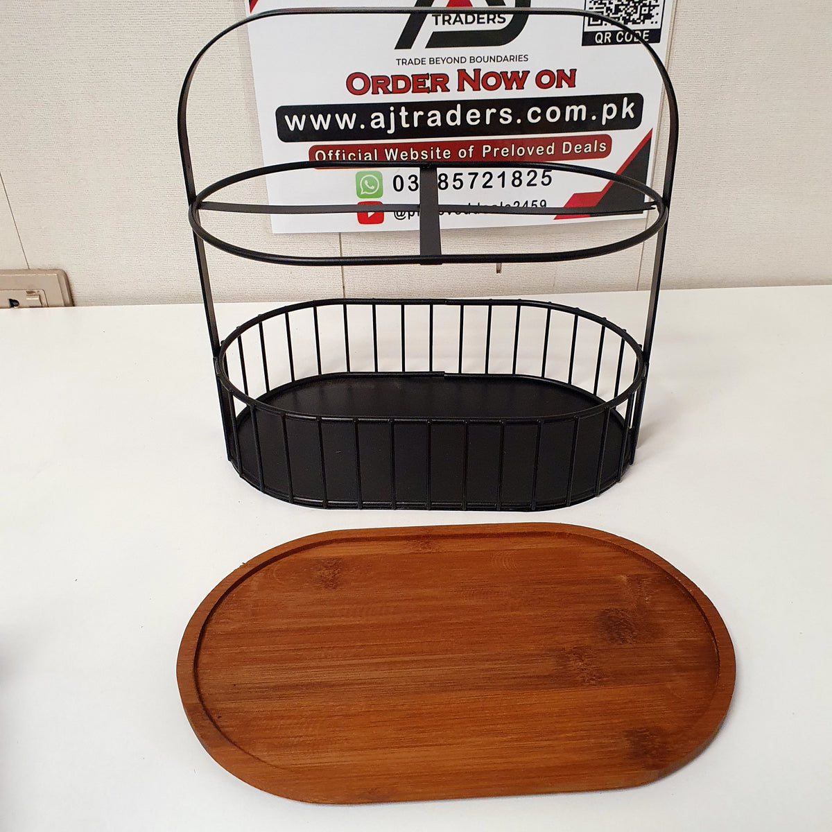 Double Basket with Wood Plate, 61150