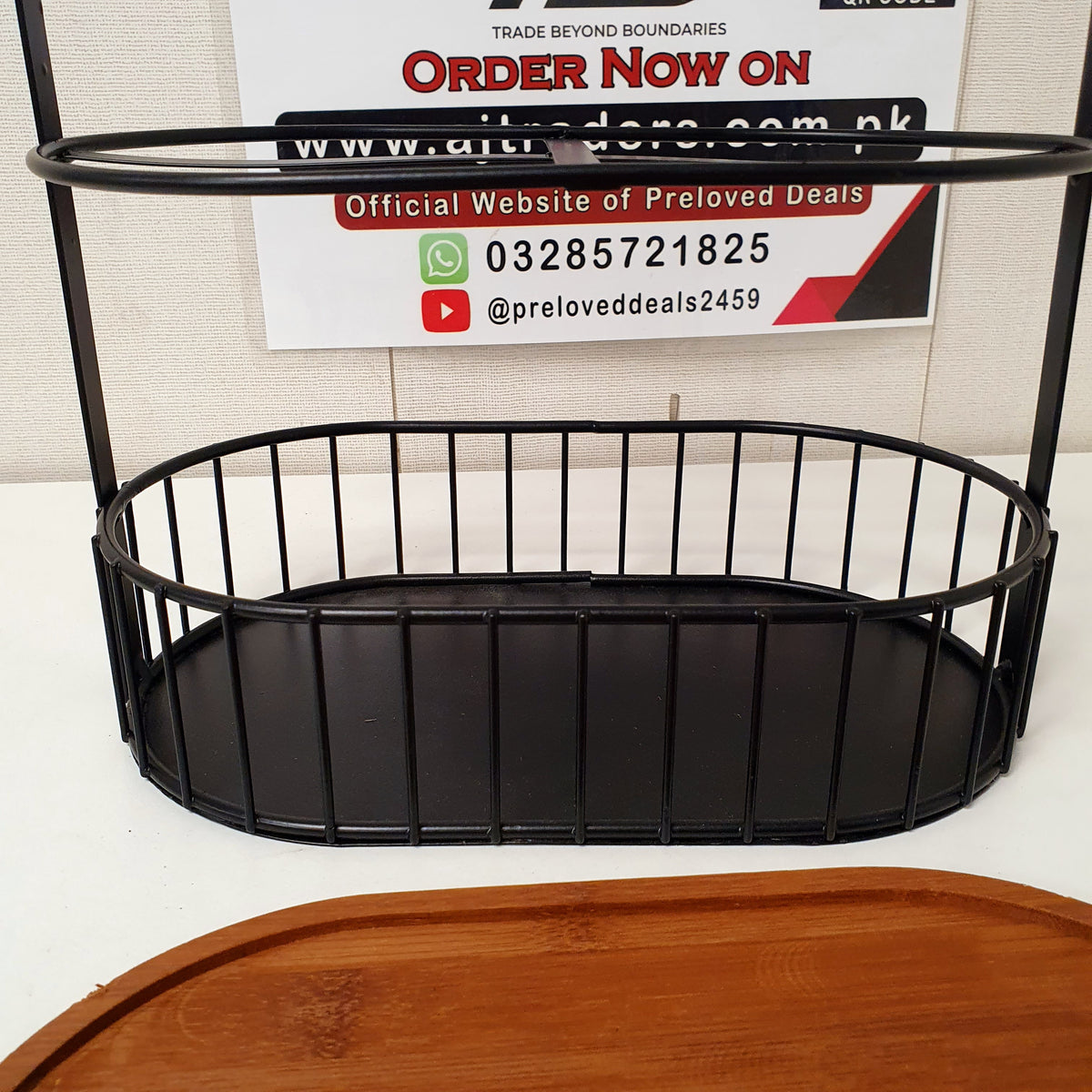 Double Basket with Wood Plate, 61150