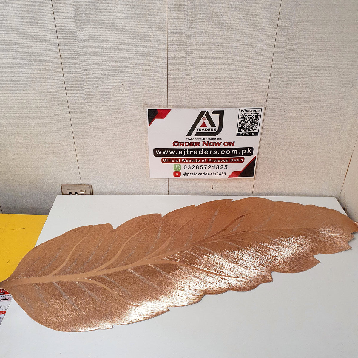 Decorative Leaf For Wall, 31130