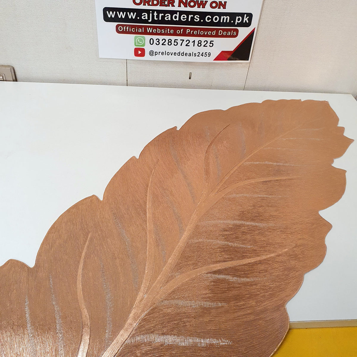Decorative Leaf For Wall, 31130