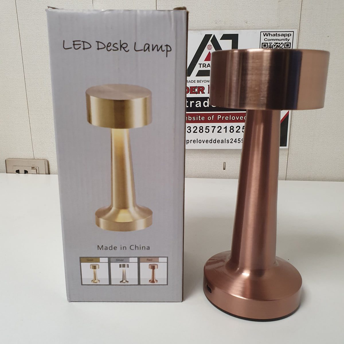 Side Lamp Rose Gold Round, 21780