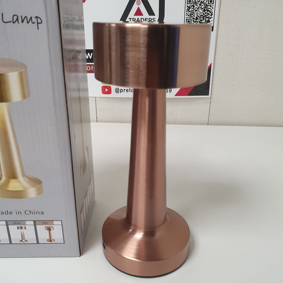 Side Lamp Rose Gold Round, 21780