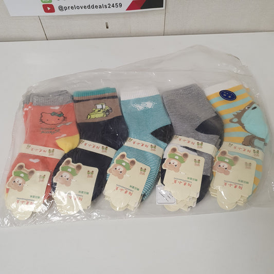 Kids Socks Pack of 10, 61550