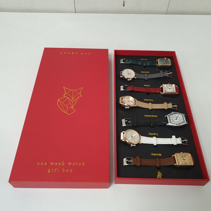 7 Pcs Gift Box Watches Lucky Fox, 121700
