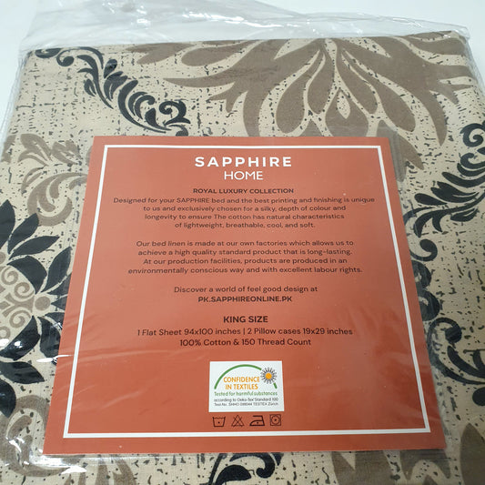 Almond Brown Bed Sheet Moti Style from Sapphire King Size, 52450