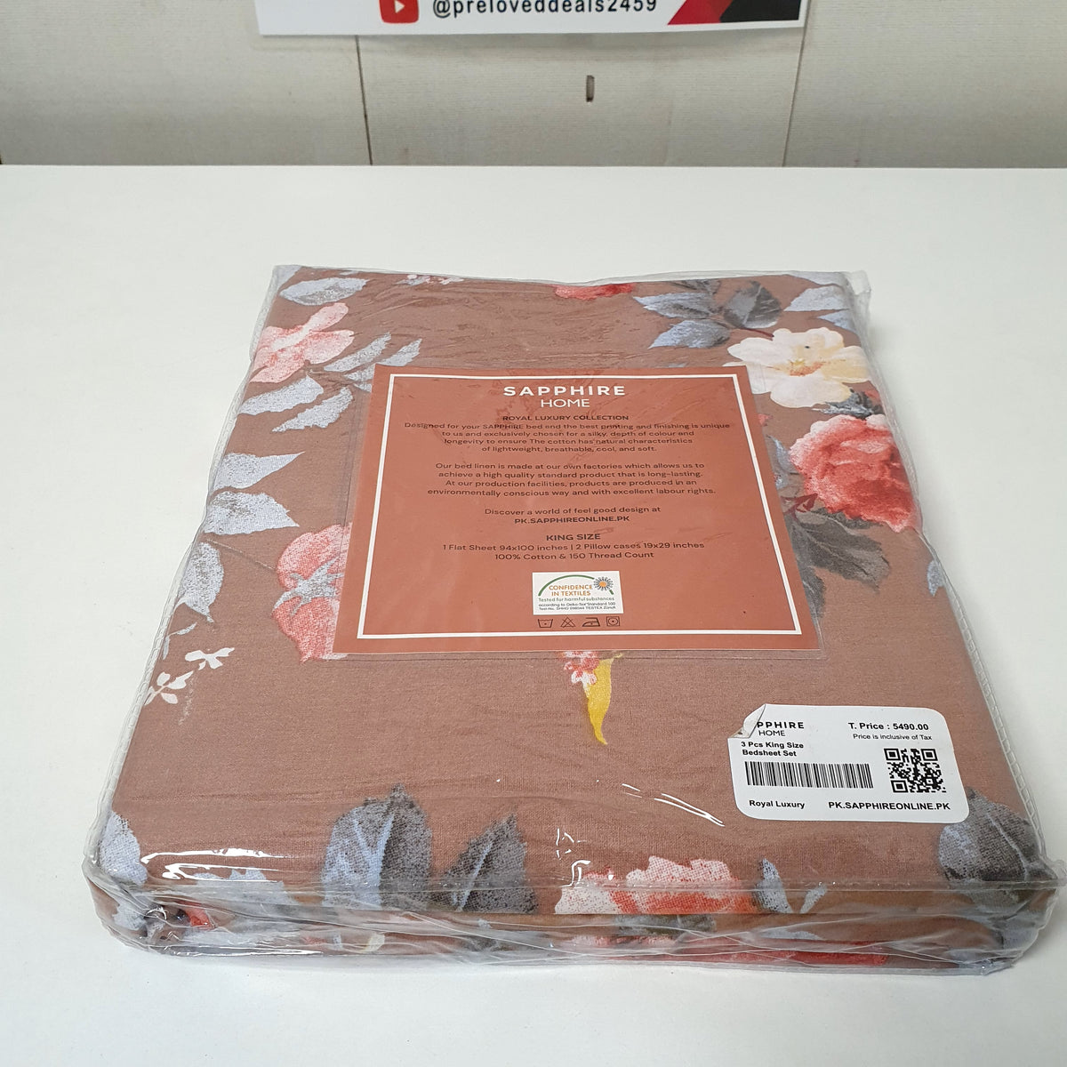 Brown Bed Sheet with Multi Flowers from Sapphire King Size, 52450