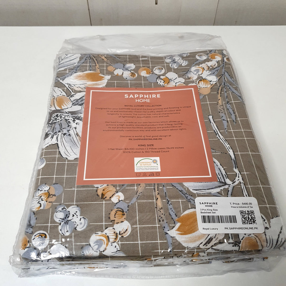 Brown Bed Sheet with White Flowers Sapphire King Size, 52450